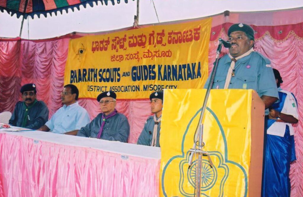 District Rally 2004
